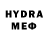 МЕФ VHQ Soner Arslankara