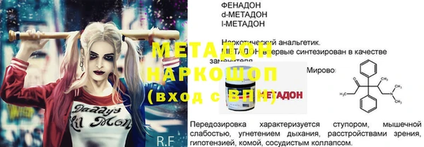 а пвп мука Нея