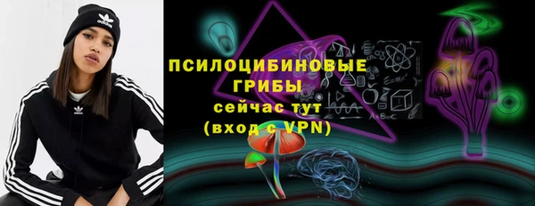 таблы Абдулино