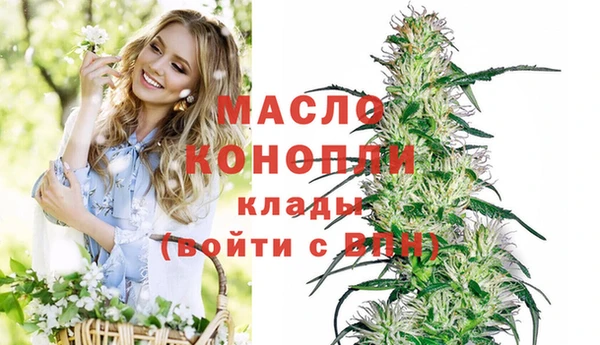 MDMA Premium VHQ Алексеевка