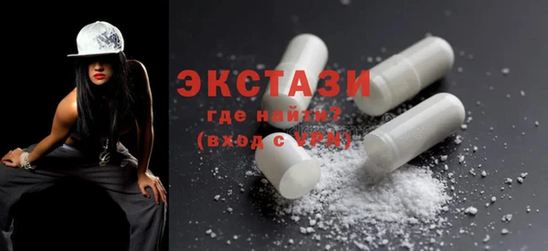 а пвп мука Нея