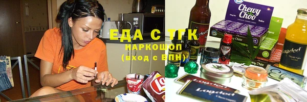 герыч Алексин