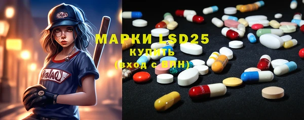 MDMA Premium VHQ Алексеевка