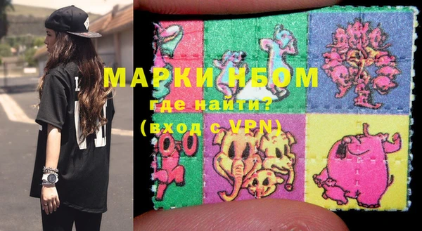 MDMA Premium VHQ Алексеевка